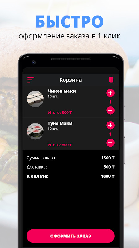 Diamond live wallpaper screenshot image 3_Popularmodapk.com