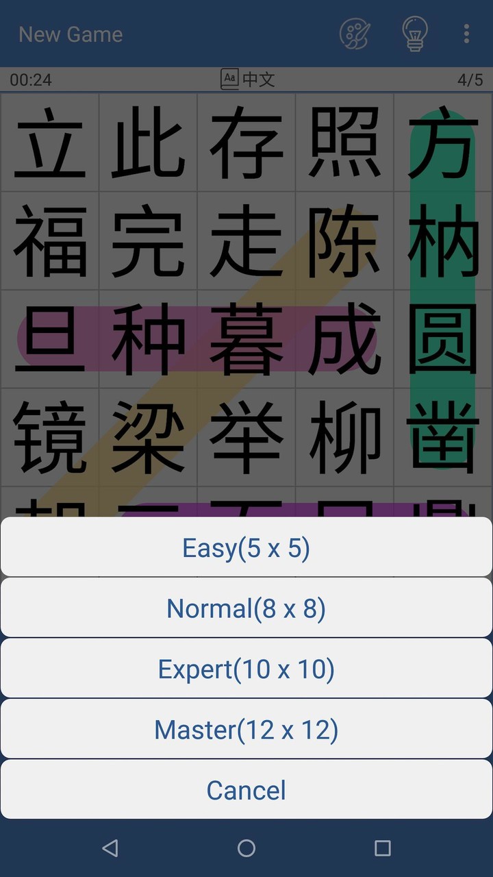 UNiDAYS: Student Offers screenshot image 4_Popularmodapk.com