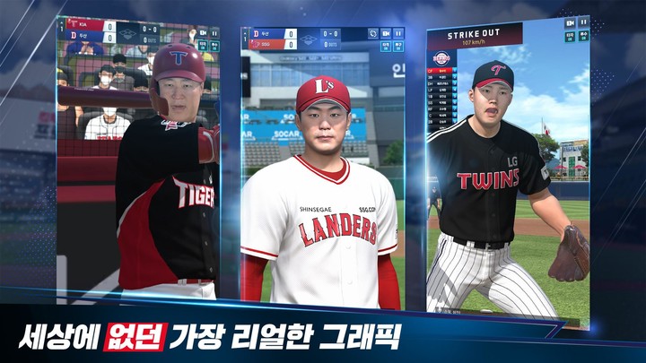 Guess The Animals screenshot image 6_Popularmodapk.com