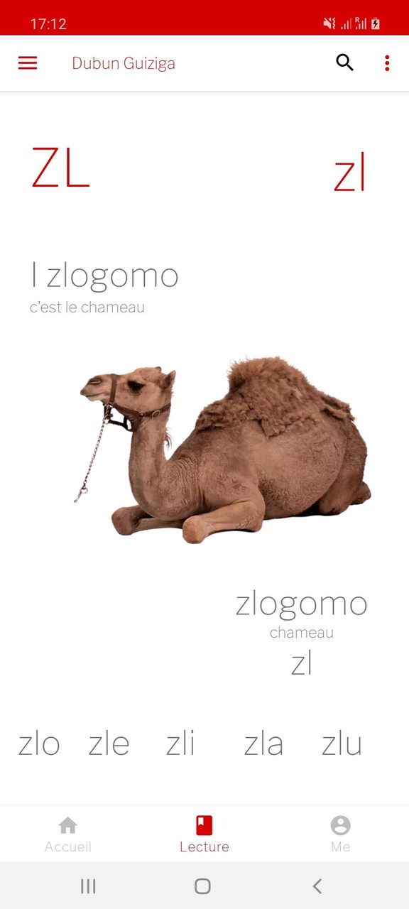 Dubun Guiziga screenshot image 10_Popularmodapk.com