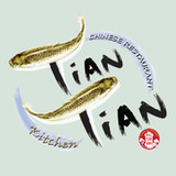 Tiantian Kitchen10.1_rowtechapk.com