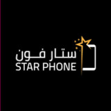 ستار فون | STAR PHONE1.0_rowtechapk.com