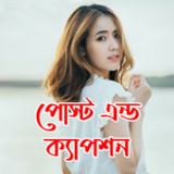 FB Caption-DP and Video Status6.2.22_rowtechapk.com