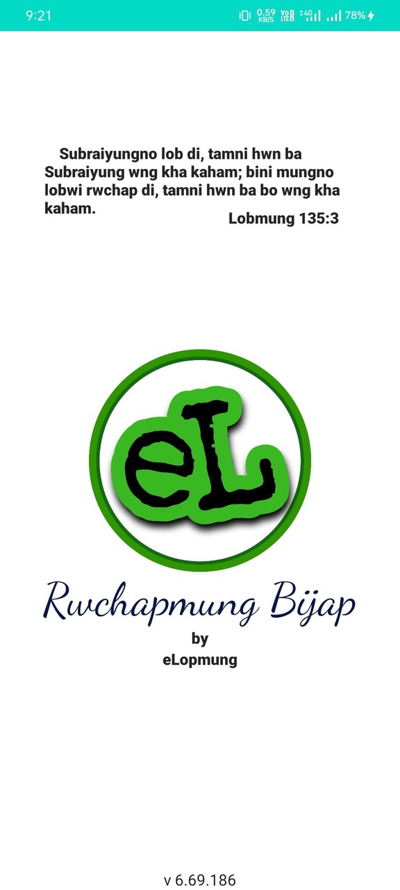 eLopmung screenshot image 1_Popularmodapk.com