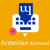 Armenian English Keyboard 20208.3.8_rowtechapk.com