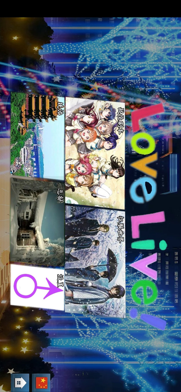 世界征服者4青空时代2<span>(new mod)</span> screenshot image 4_Popularmodapk.com