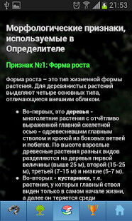 WASticker Birthday Stickers screenshot image 9_Popularmodapk.com