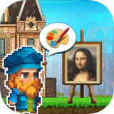 艺术大师（像素画风）1.1.10_rowtechapk.com