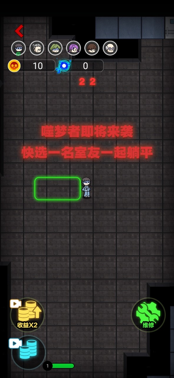 攻城大作战<span>(No Ads)</span> screenshot image 1_Popularmodapk.com