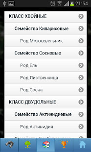 WASticker Birthday Stickers screenshot image 10_Popularmodapk.com