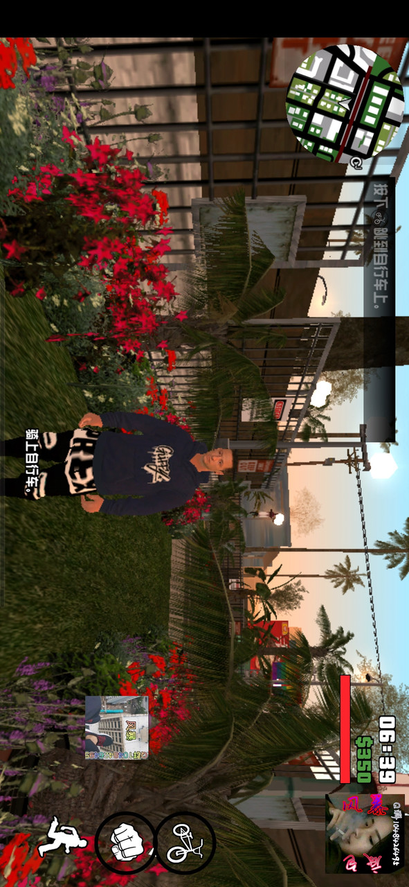 GTA Grand Theft Auto: San Andreas<span>(Mod)</span> screenshot image 10_Popularmodapk.com