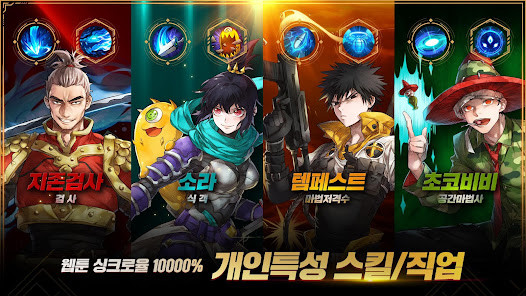 Регистрация в Москве Он-Лайн screenshot image 5_Popularmodapk.com