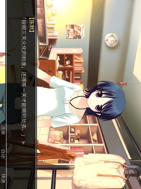 Death studio(mod) screenshot image 15_Popularmodapk.com