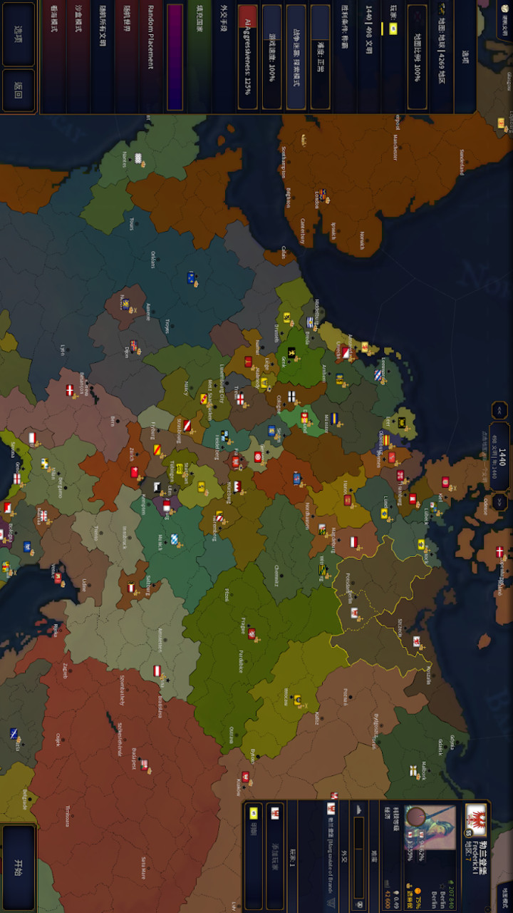 Civilization Age 2 Bloody European Crack Edition(All contents for free) screenshot image 2_Popularmodapk.com