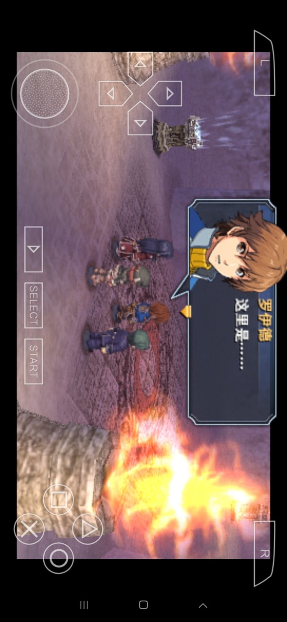 Legend of Heroes: Bi's track Chinese version cracked version screenshot image 4_Popularmodapk.com