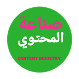 كيف تصنع محتوي كرتوني0.1_rowtechapk.com