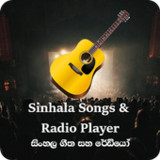 Sinhala Songs & Radio Player3.0.1_rowtechapk.com