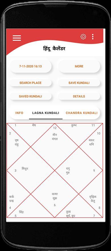 Hindu kundli screenshot image 1_Popularmodapk.com