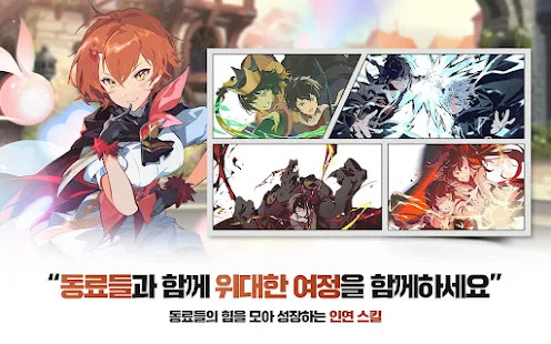 My watermelon is the sweetest screenshot image 11_Popularmodapk.com