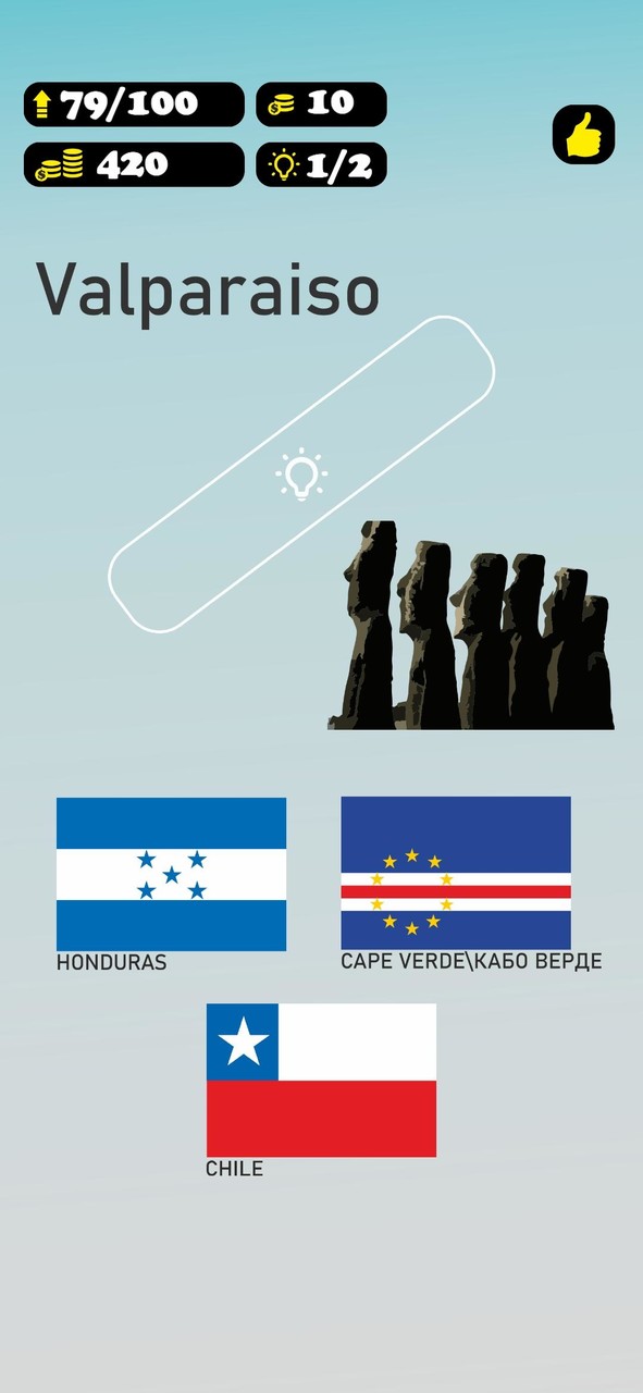 Guerem Quiz: Guess the country screenshot image 3_Popularmodapk.com