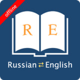 English Russian Dictionary9.2.4_rowtechapk.com