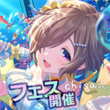 IDOLY PRIDE4.3.1_rowtechapk.com