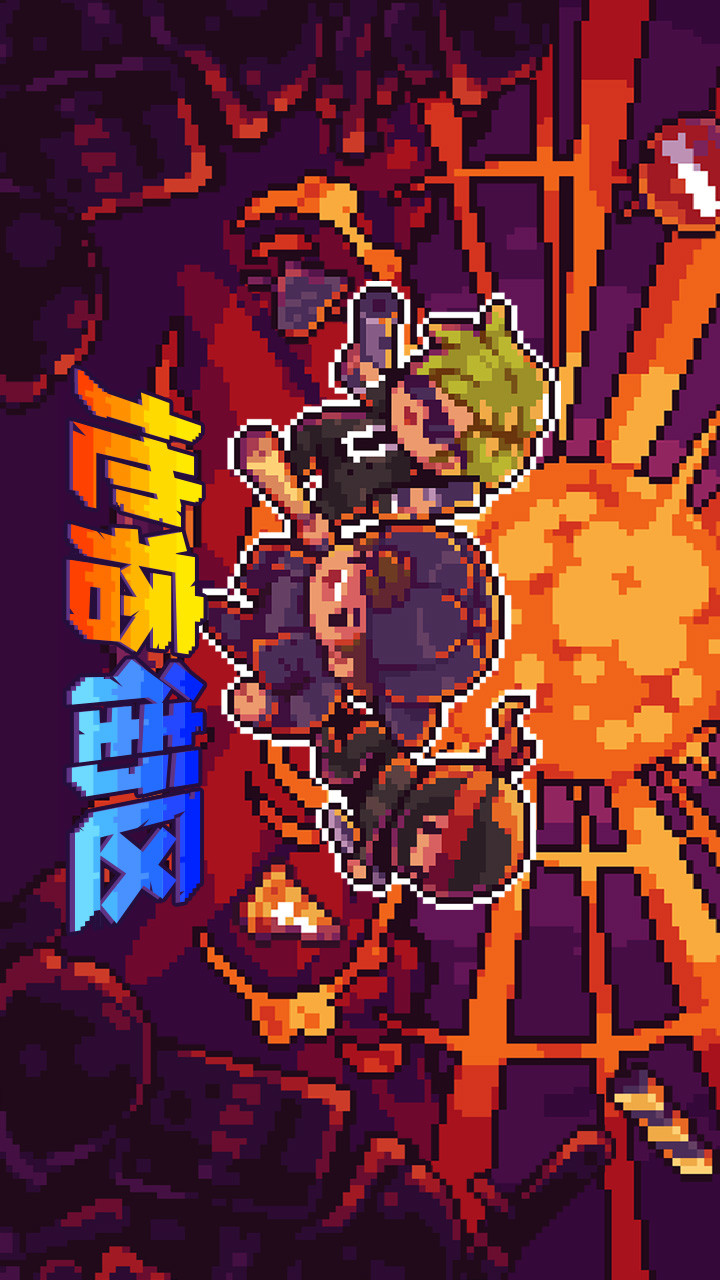 Streets of Rogue(BETA) screenshot image 5_Popularmodapk.com