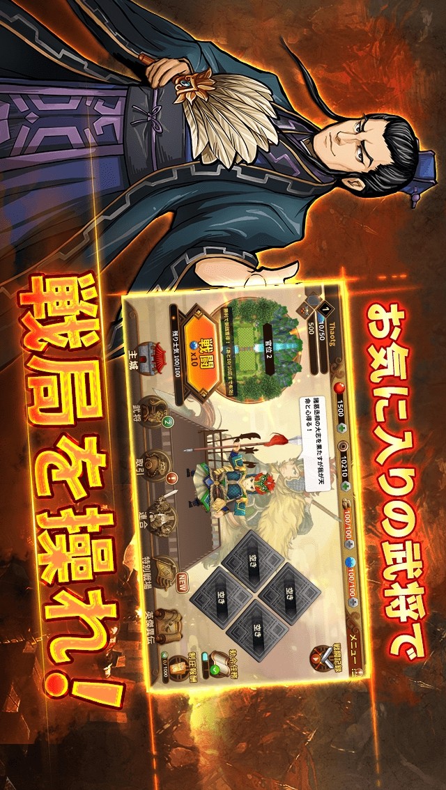 Bing Web: Royal Arena screenshot image 17_Popularmodapk.com