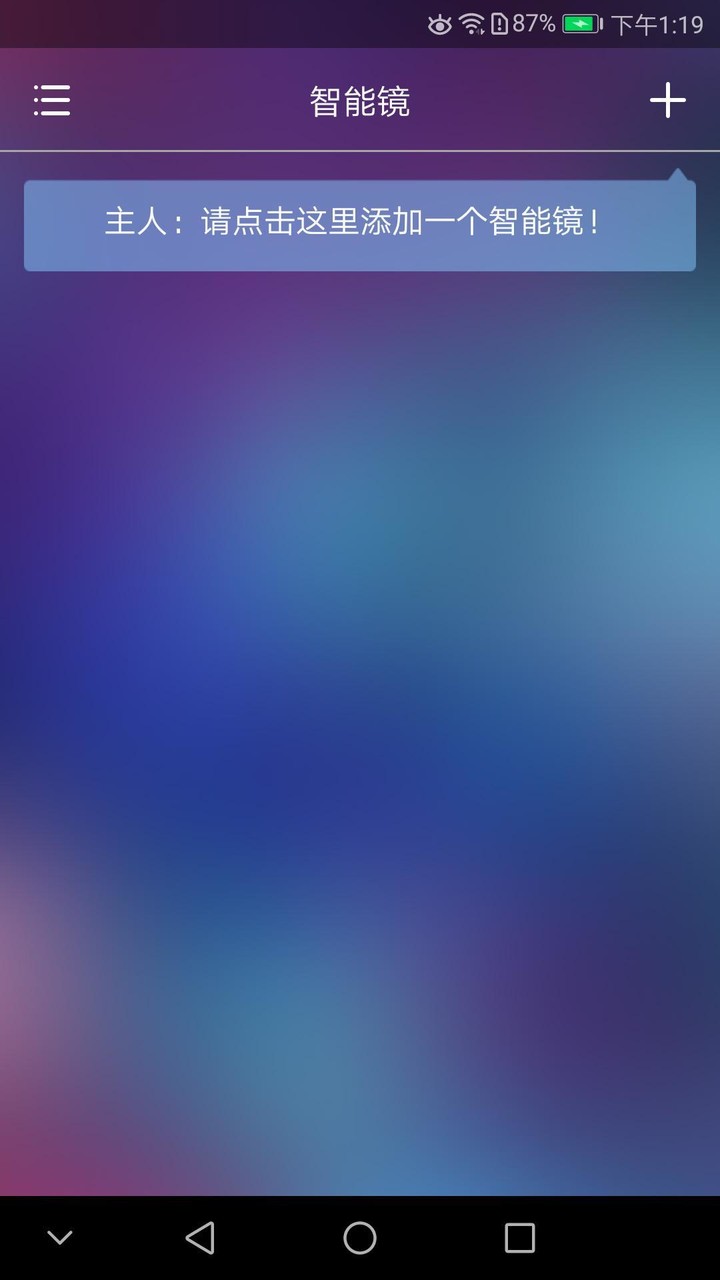 1분 견적서 - 견적서, 발주서, 명세서 생성 screenshot image 1_Popularmodapk.com