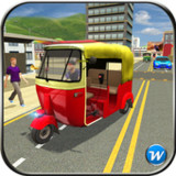 Tuk Tuk Auto Futuristic Drive<span>(Mod APK Unlocked)</span>1.1_rowtechapk.com