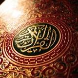 اجمل التلاوات القرآنية2_rowtechapk.com