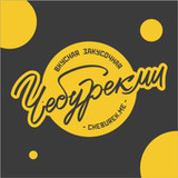 Чебурекми1.7.3_rowtechapk.com