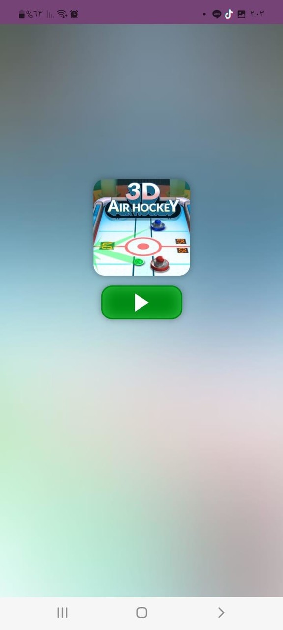 الهوكي الهوائي screenshot image 1_Popularmodapk.com