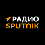 Радио Sputnik1.0.8_rowtechapk.com