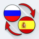 Russian Spanish Translate1.16_rowtechapk.com