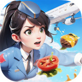 Airplane Cooking<span>(No ads)</span>2.1.0_rowtechapk.com