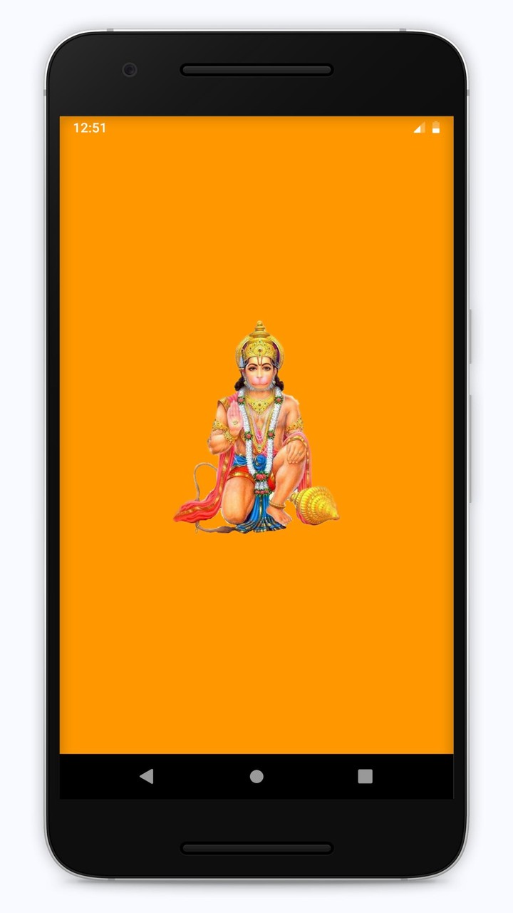 Hanuman Chalisa Lyrics Hindi screenshot image 7_Popularmodapk.com