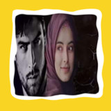 رواية عشقك اذاب قسوتي الجزء 36.0_rowtechapk.com