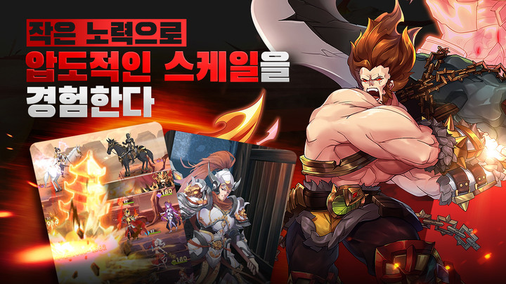 Kviz - Seti se 90-tih screenshot image 4_Popularmodapk.com