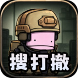 Arcade Gun God<span>(No Ads Free Rewards)</span>1.1.2_rowtechapk.com