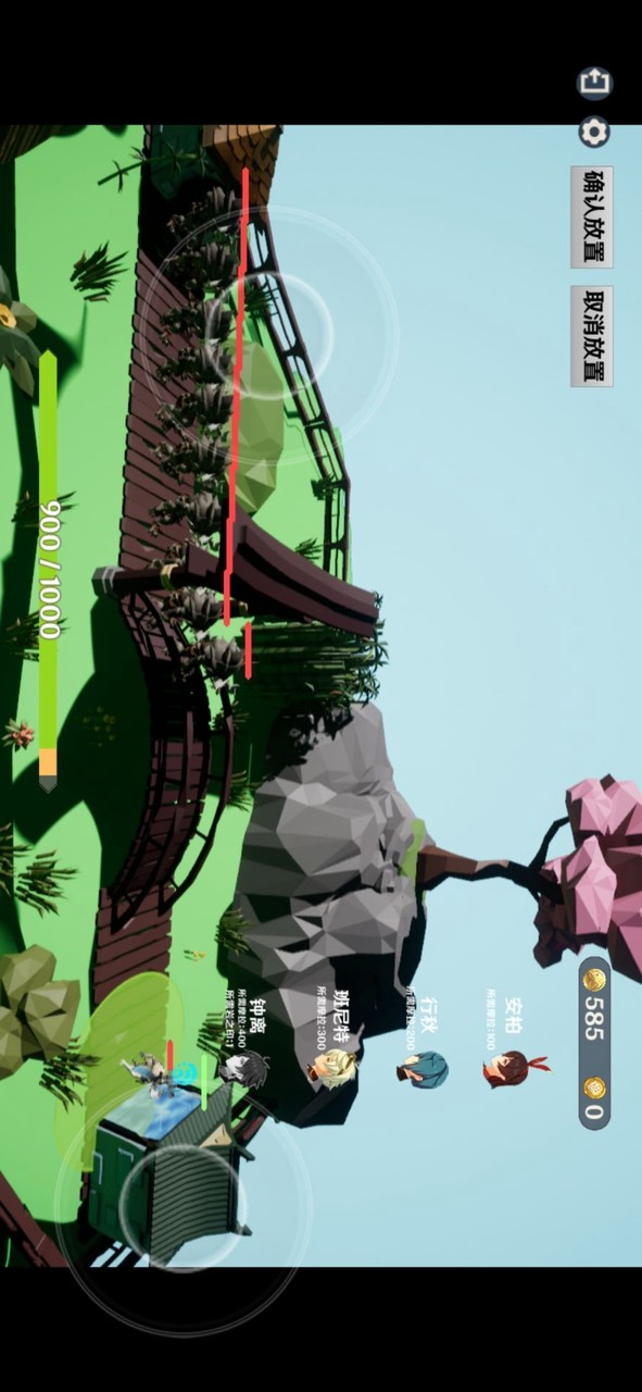 原日方舟<span>(Player-made)</span> screenshot image 2_Popularmodapk.com