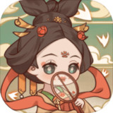 唐朝人生<span>(BETA)</span>1.0.3_rowtechapk.com