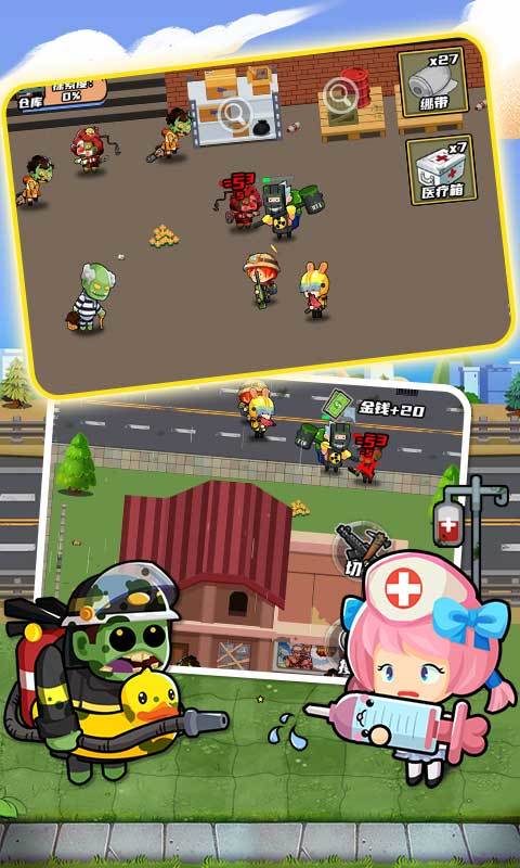 逃出生化镇 screenshot image 2_Popularmodapk.com