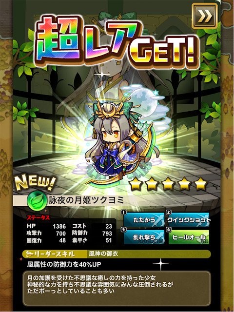 Серьезные знакомства Sitelove screenshot image 12_Popularmodapk.com