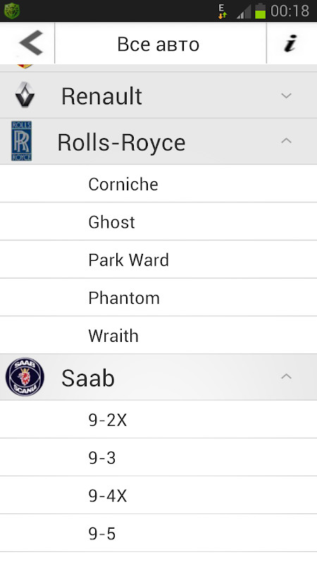 Car Parts & Car Info for Car Accessories－All Cars screenshot image 12_Popularmodapk.com