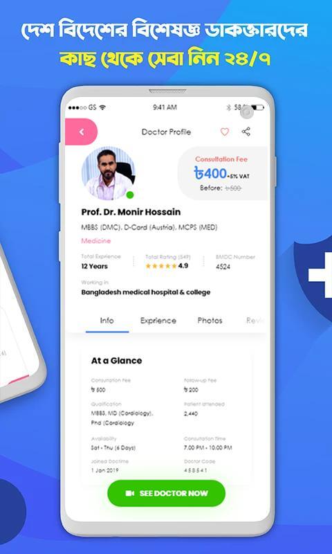 Wallpapers for OnePlus 4K screenshot image 3_Popularmodapk.com