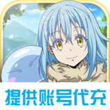 The king of Demons1.1.0.052_rowtechapk.com