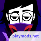 Incredibox((Paraink_box module)<span>(Unlock)</span>ParaInk 3.0_rowtechapk.com