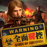 State of Survival<span>(God Mode)</span>1.23.300_rowtechapk.com