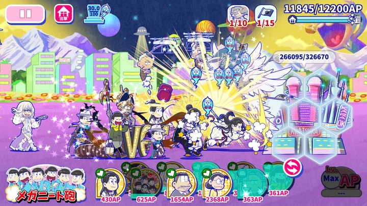 元祖！　おそ松さんのへそくりウォーズ～ニートの攻防～ screenshot image 12_Popularmodapk.com